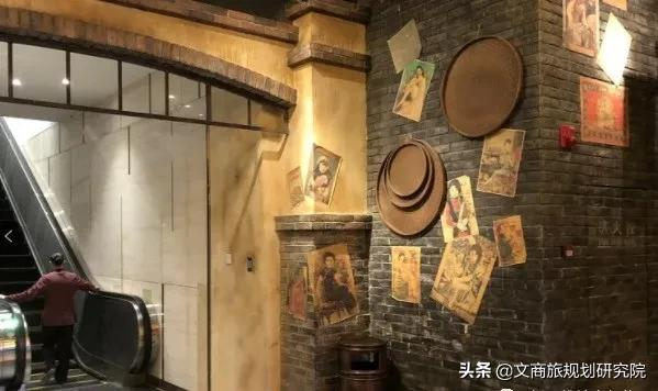 购物中心“内卷”,沉浸式体时代下如何打造“吸金又吸睛”商业?