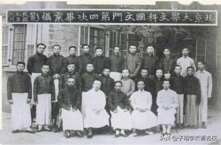 带你来看！一部激荡百年的留学史，中国正在崛起