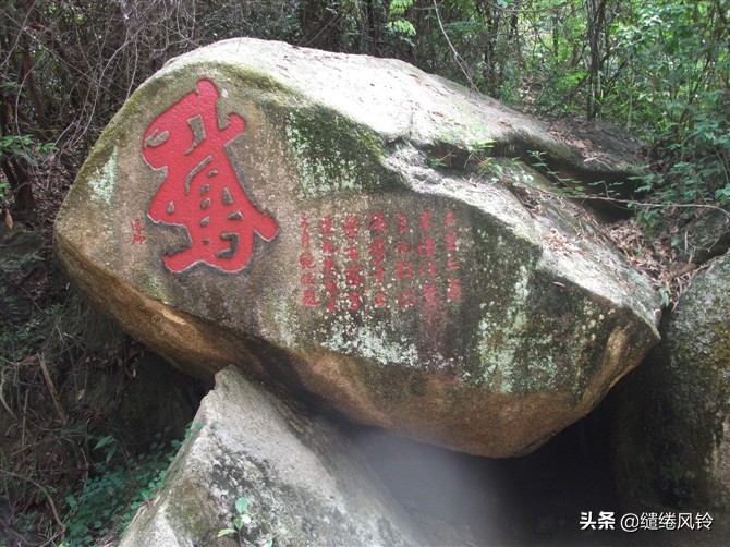 书法冠场——香山著名书法家鲍俊“宗祠”、“庙宇”书法集锦