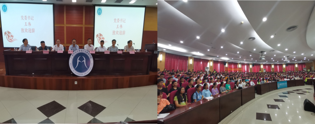 走进广东财经大学｜统计与数学学院