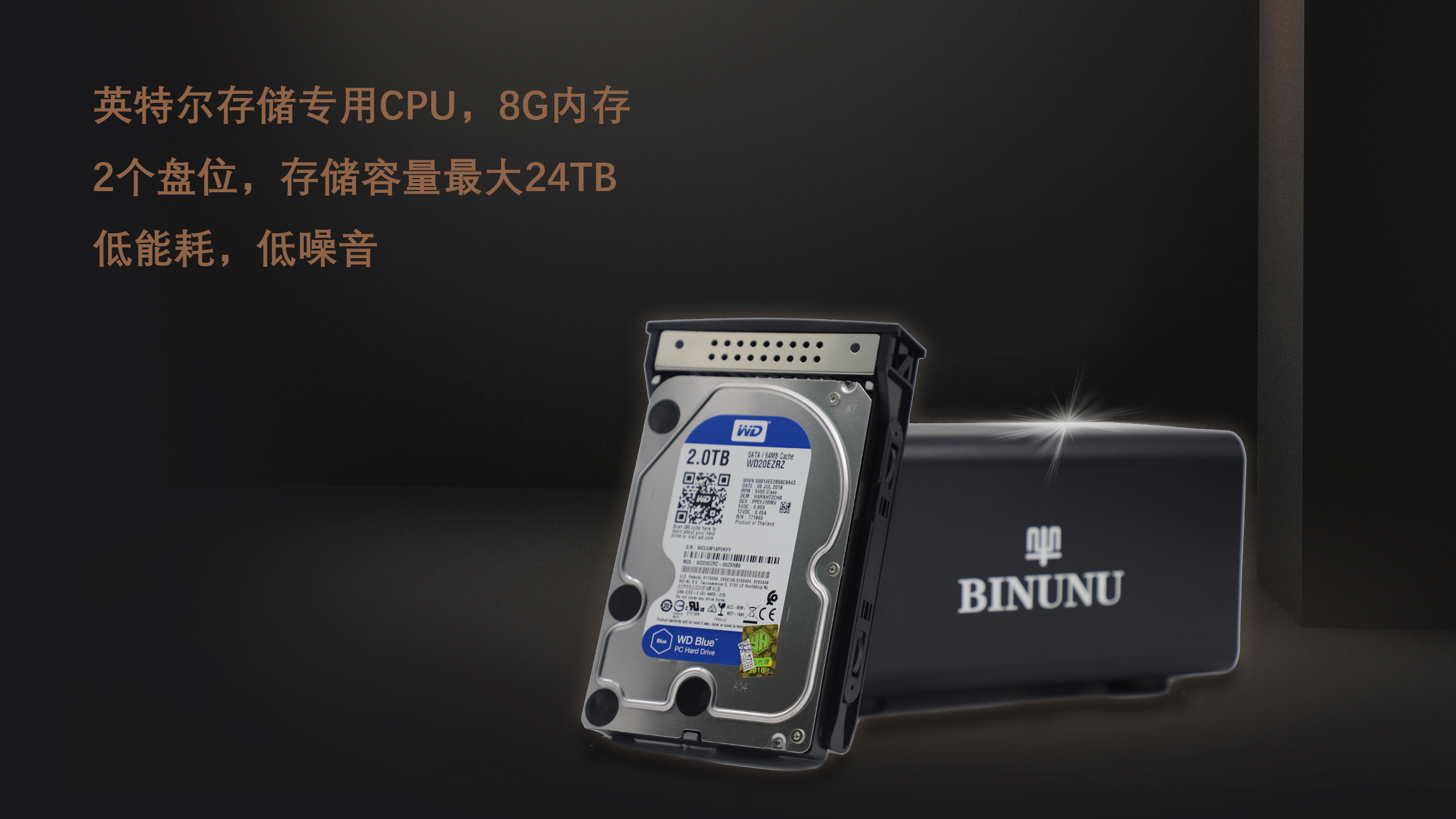 月月酱第9期：如何挑选IPFS矿机？