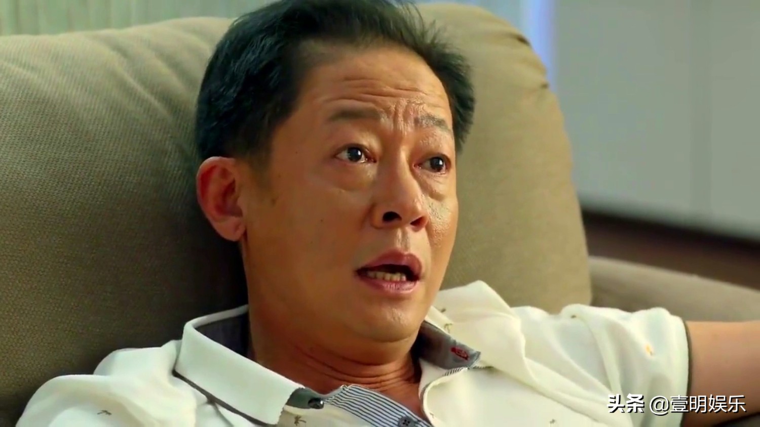 大丈夫电影剧情「详细介绍」 _晶羽科技