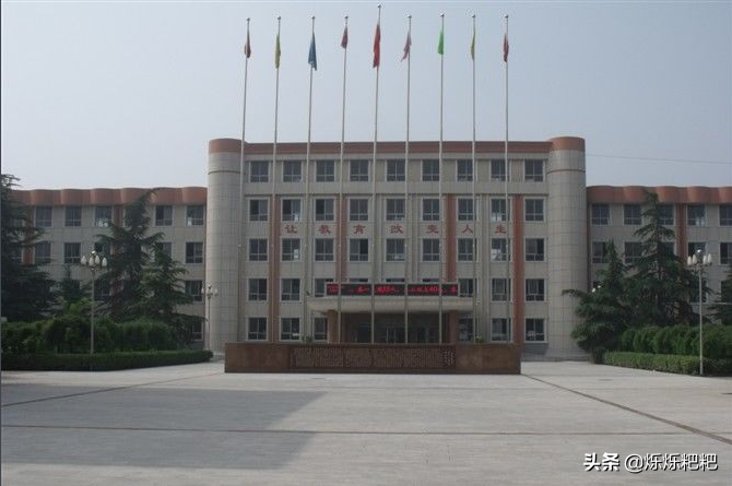 2020石家庄1中，2中，43中等热门高中录取预估分，你猜会是多少哈