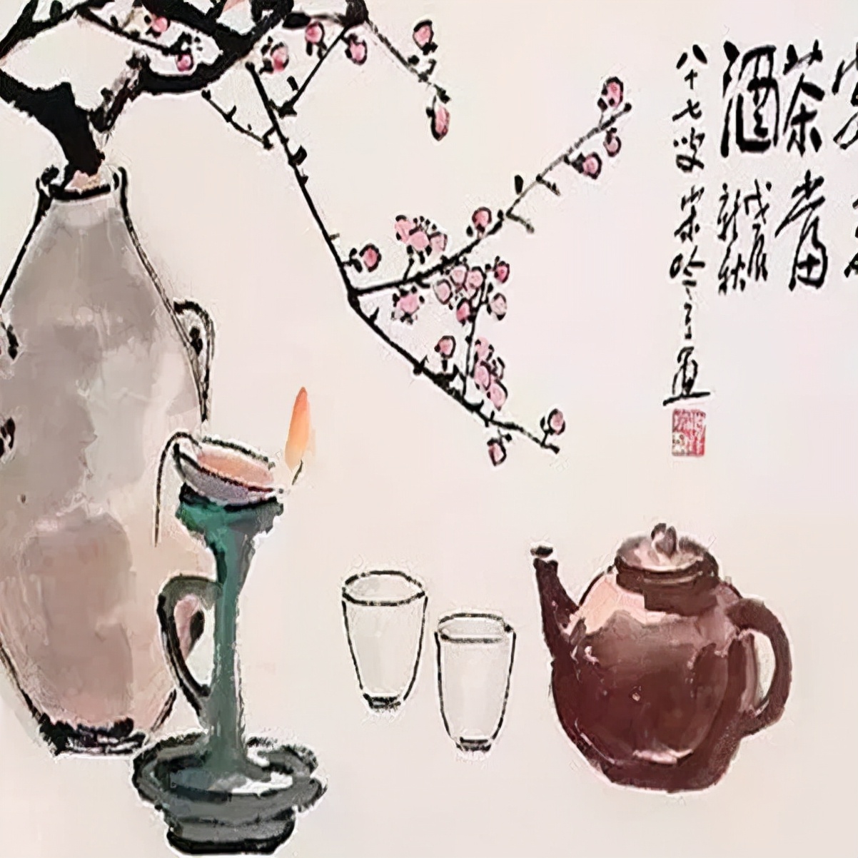 关于茶的简短唯美句子有意境的茶诗句