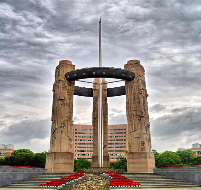 杭州电子科技大学2017部分省市录取分数