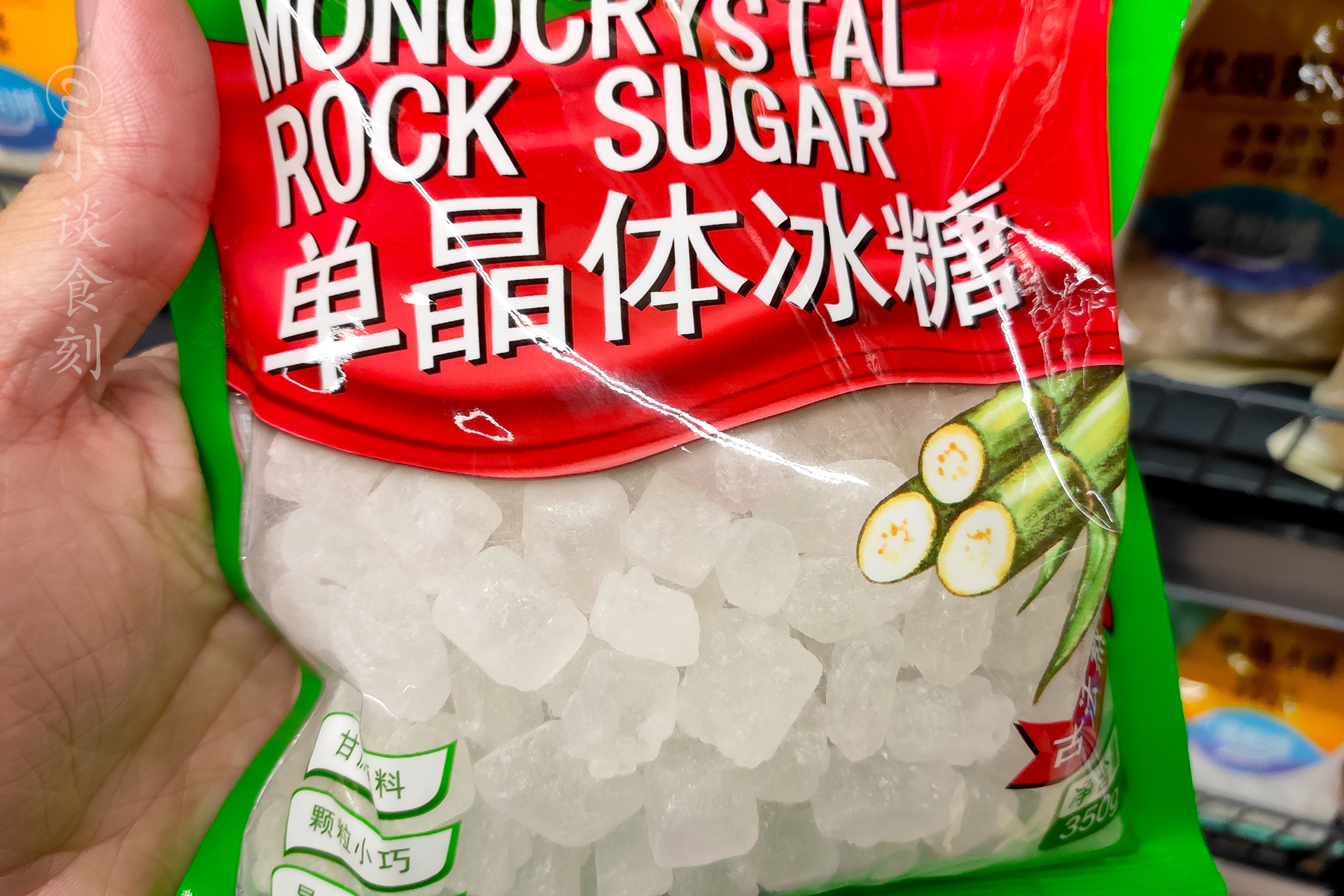 买冰糖，挑“黄的”还是“白的”？口感差别很大，建议弄清楚再买