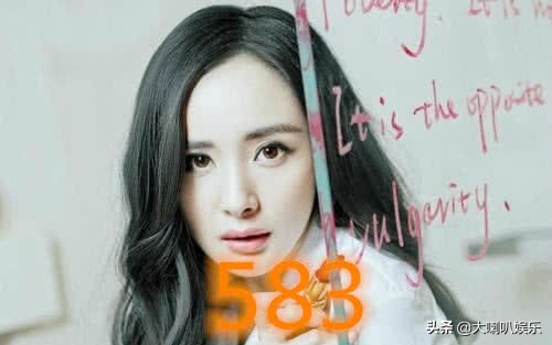 高考分数揭秘：王俊凯考438分，杨幂总分第一，她们却考了两位数