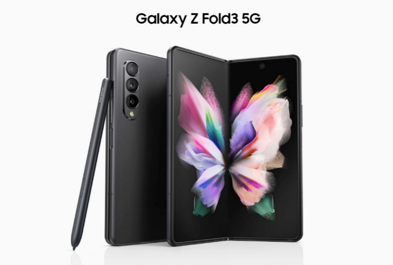 新一代折叠屏手机亮相 三星Galaxy Z Fold3 5G再秀引领行业实力