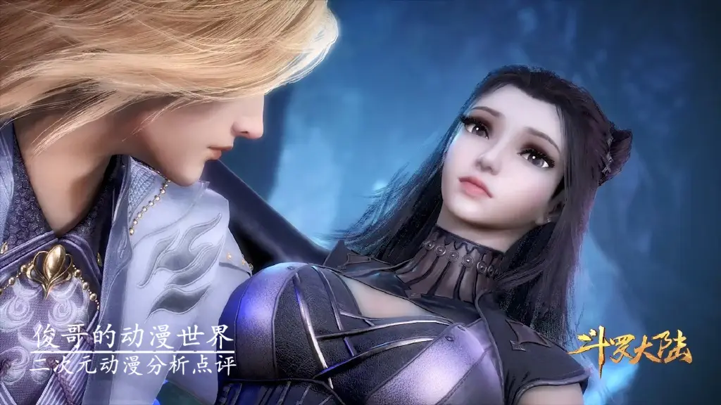 斗罗大陆：唐三和小舞生了两个，史莱克七怪生了几个孩子？