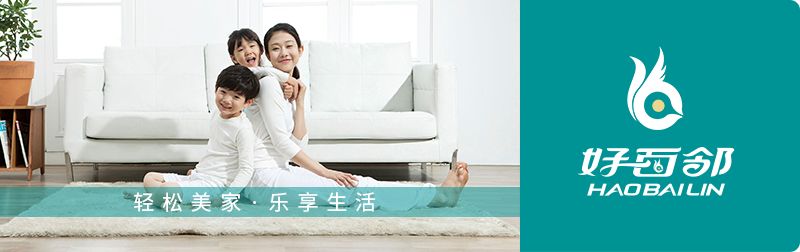 好百邻家政师实测6款销量10万+的洗鞋神器，到底值不值得买？