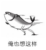 递延所得税资产负债的理解与应用