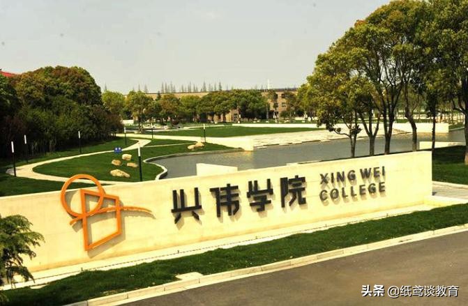 贵族大学（这5所大学被称为）