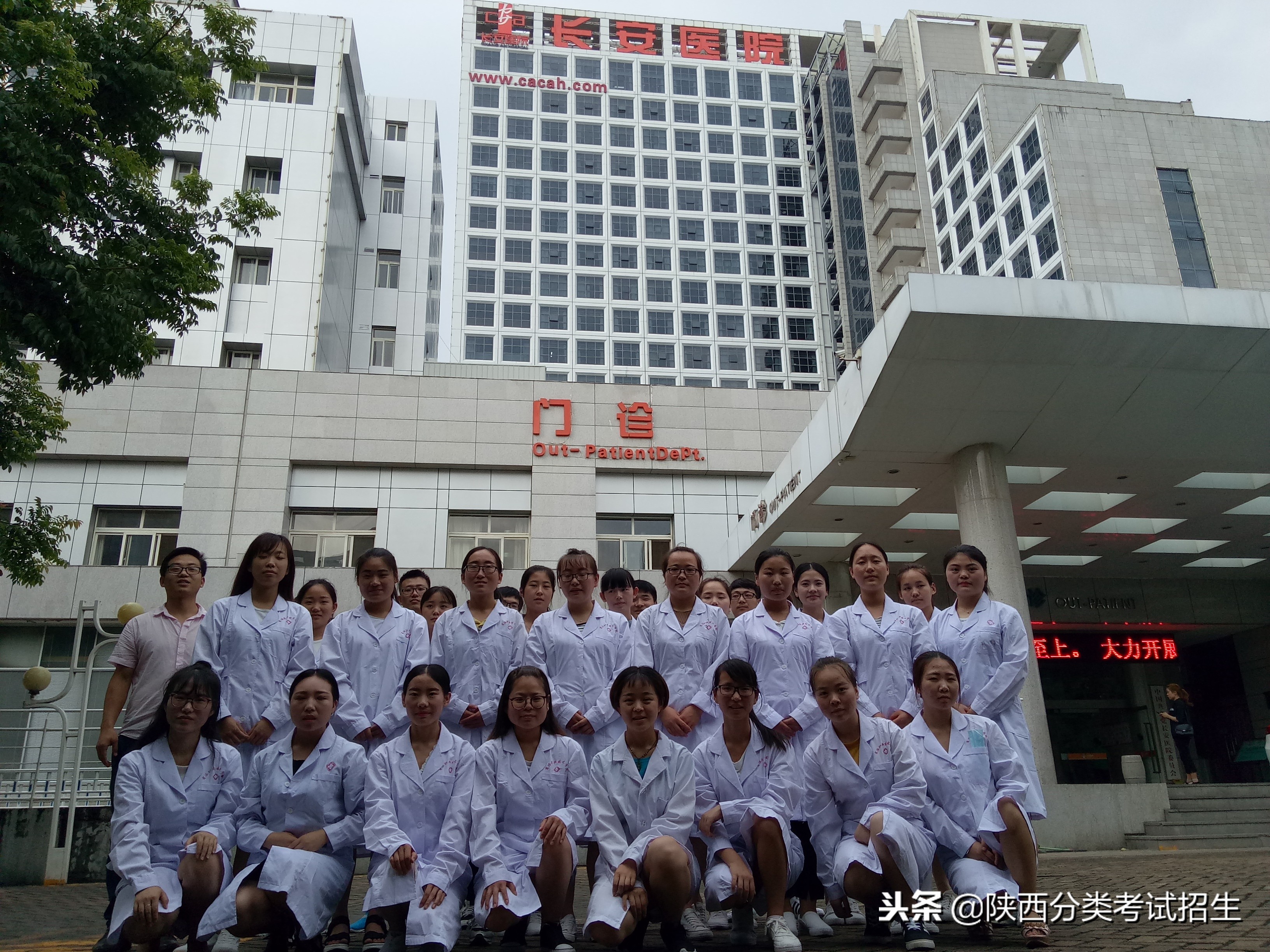 魅丽校园行之-商洛职业技术学院