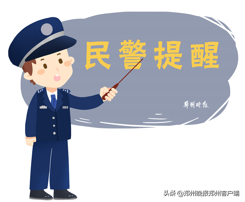 买平行进口车要当心！有人买了辆宝马X5，车架号被动过，硬是上不了牌