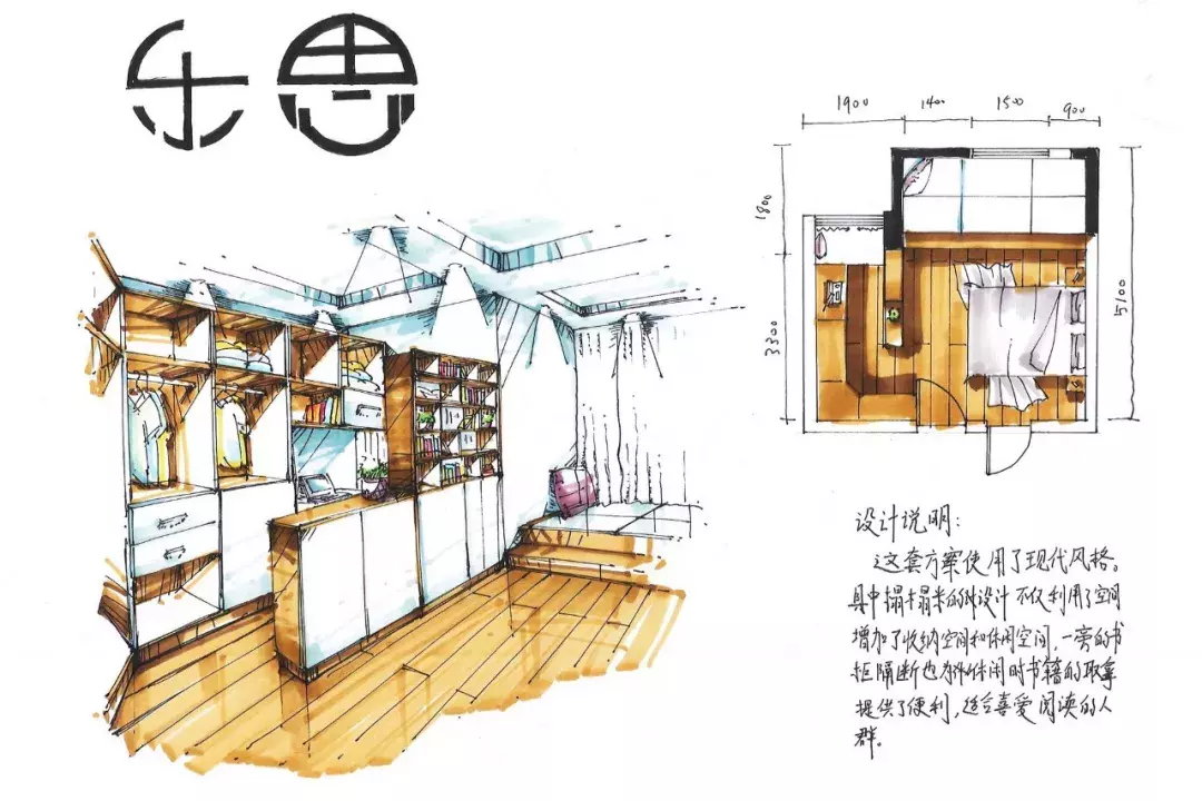 等你一年，2019年东莞市轻工业学校招生简章终于出手了！