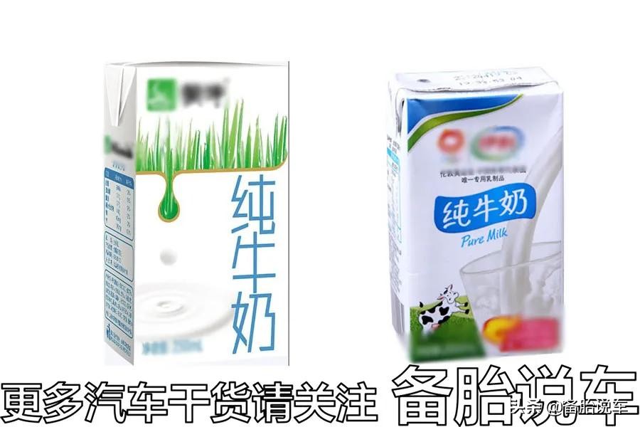 大家都在用3缸，为什么就福特被骂得最惨？福特3缸真的很差吗？