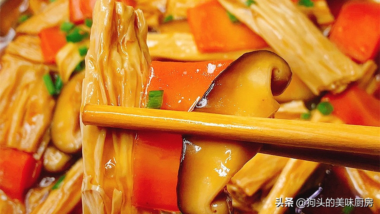 最近很火的腐竹做法，快手家常菜，下饭又营养，上桌比肉还受欢迎