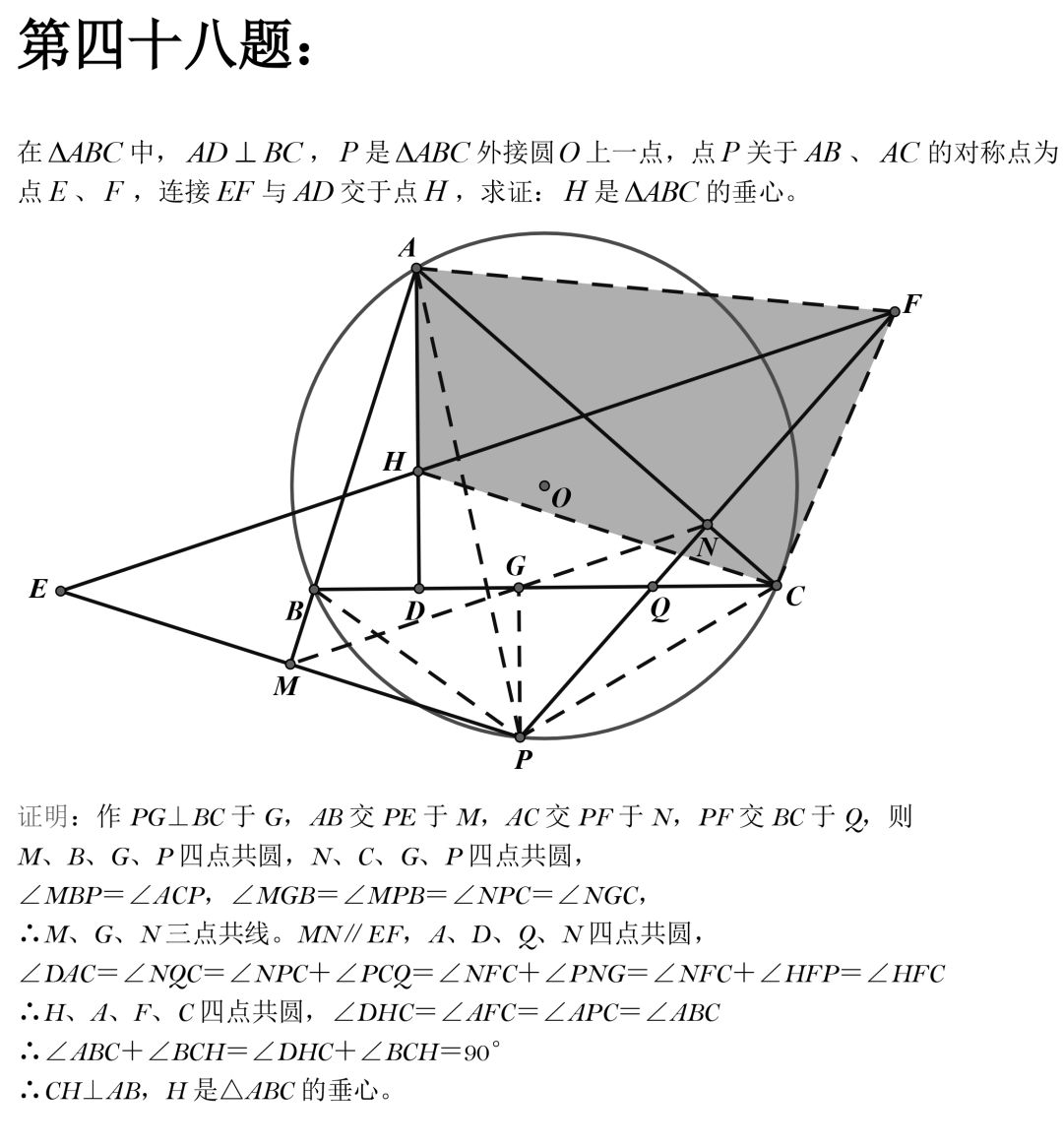 ѧ50伸⣬ٶϰ