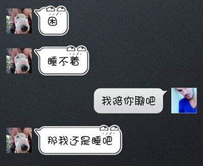 搞笑GIF:这竟然在这么小的年纪里走出了六亲不认的步伐