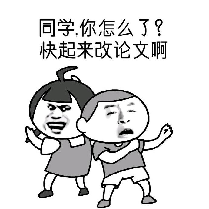 六步做好论文答辩PPT(论文答辩怎么讲)