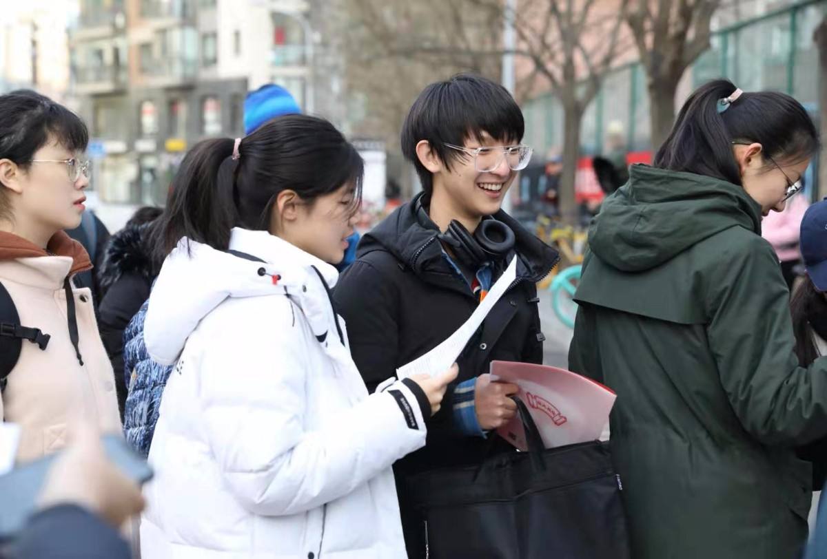 为什么说北京2020年的高考生是“史上最难”？