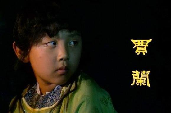 贾府只有六人“高考”上榜，他们的命运如何？对我们有什么警示？