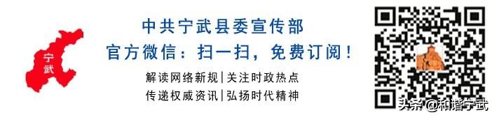 【改革创新 奋发有为】“改革创新、奋发有为”大讨论宣传标语