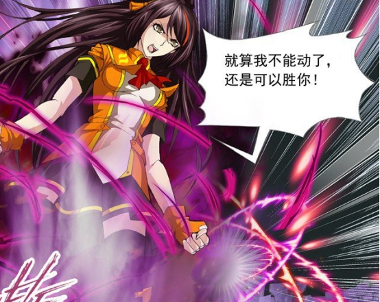 那些喜欢唐三的女人结局如何(喜欢唐三的女生的结局)