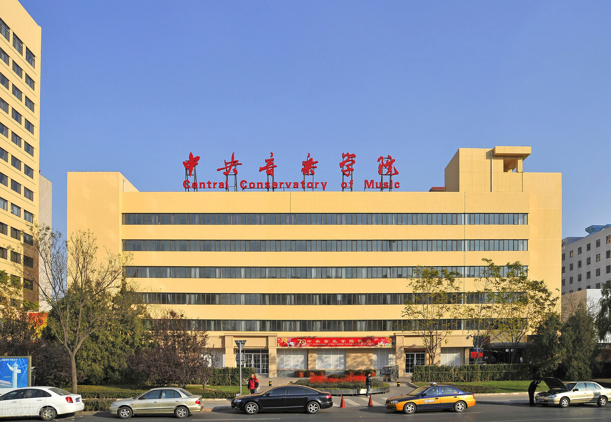 艺考有哪些专业？五大类、51个本科专业，艺术生报考规模超过百万