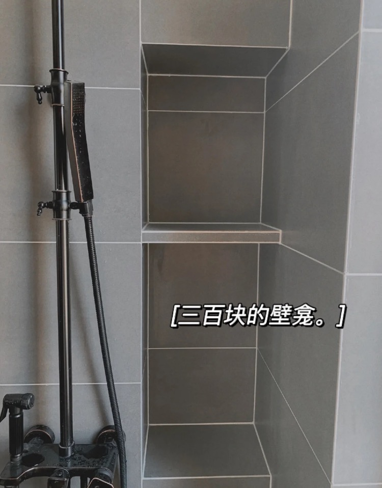 >預算不足？過來人經驗：這些裝修可以選「窮裝」，省錢還實用預算不足？過來人經驗：這些裝潢可以選「窮裝」，省錢還實用