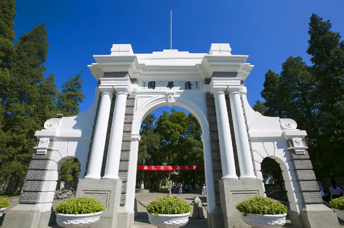 2021世界工科大学前十排行，清华全球第一，浙大排名叫人出乎意料