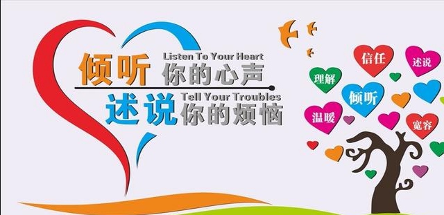 【高考心理咨询】高三考生如何把自己调整到最佳状态