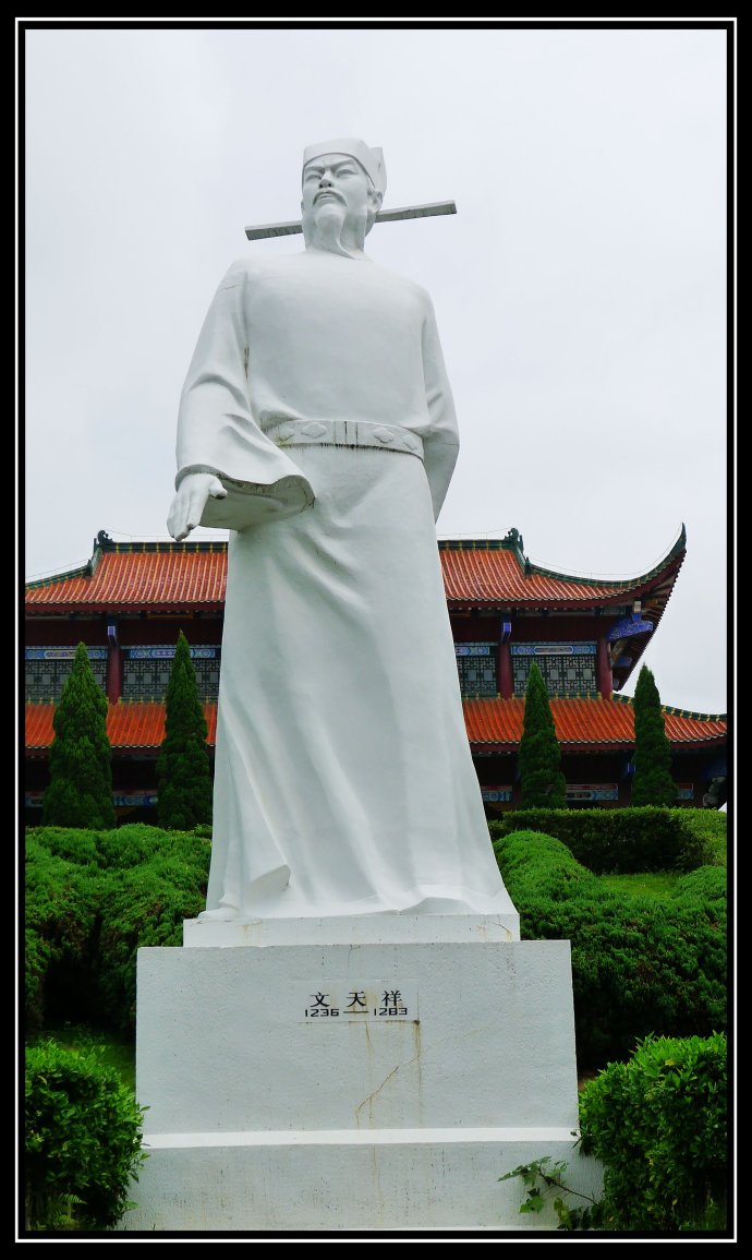 大宋一朝,天子软弱,但是收官之作却是气壮山河的文天祥