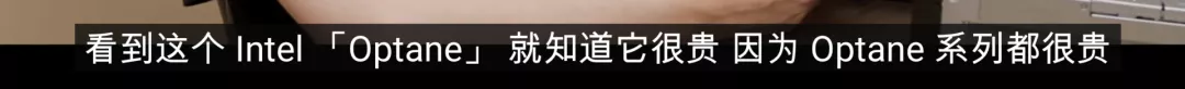 跑分全球第4!王思聪「随手」装了台服务器,网友:壕无人性