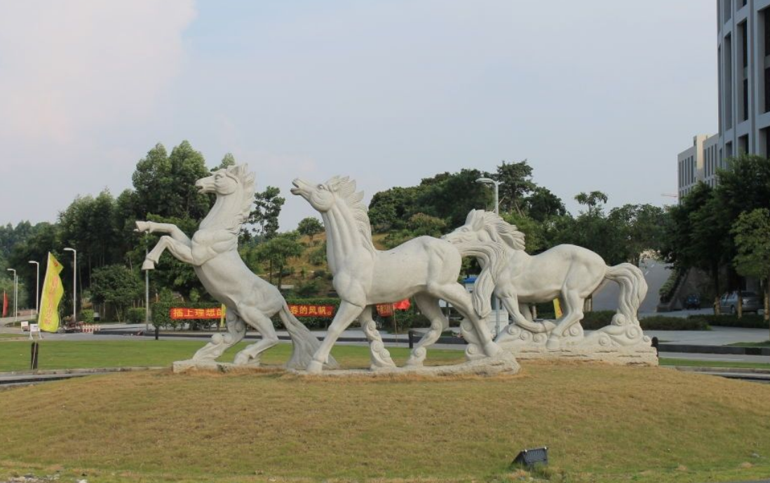 广东有2所大学，校名重合度90%，1所公办1所民办