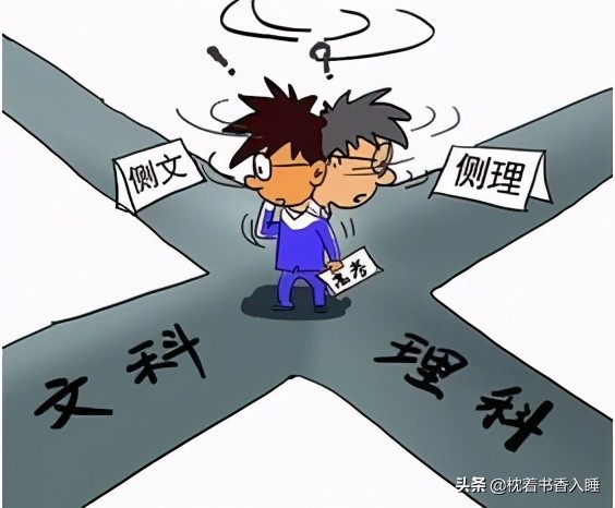 2021新高考已落幕，细说广东高考发展的改革史