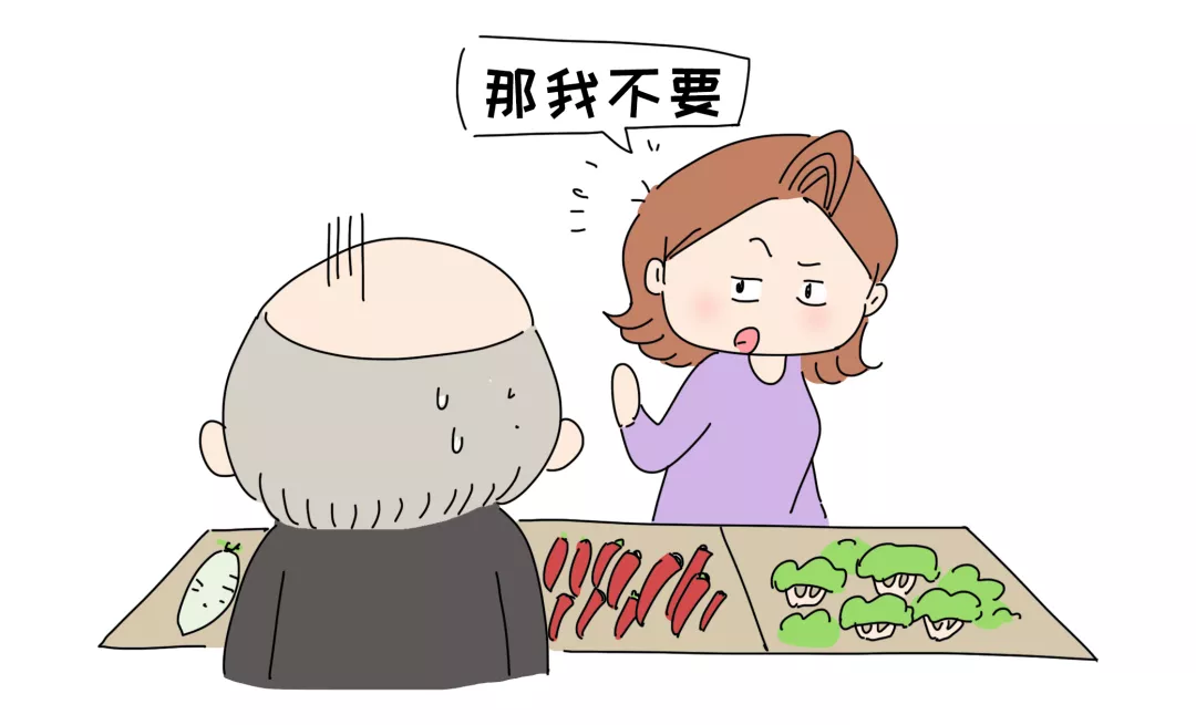 老大私立学校，老二公立学校，谈谈两者的差异和优势