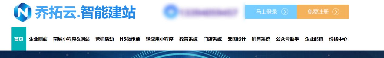 如何搭建設定工作室網站，網站建設如何做？