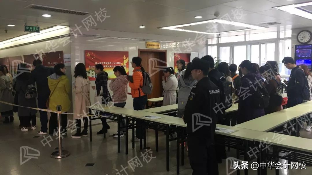 凌晨还在学！2019年中级：3科可以先学这个！1个...