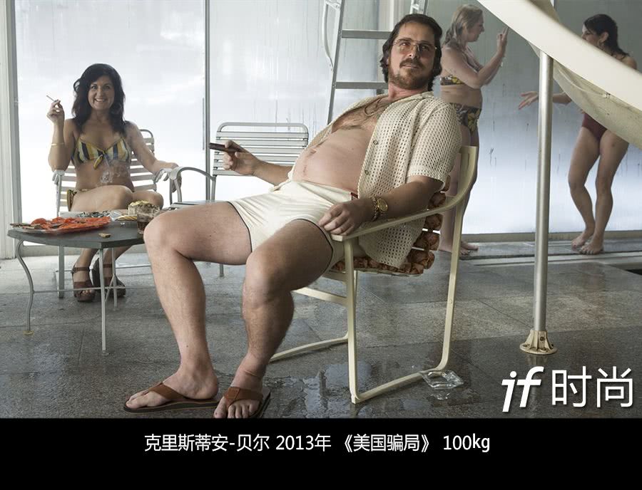 奥斯卡|她是最有信心的身体是女王，我拿了最好的女人。