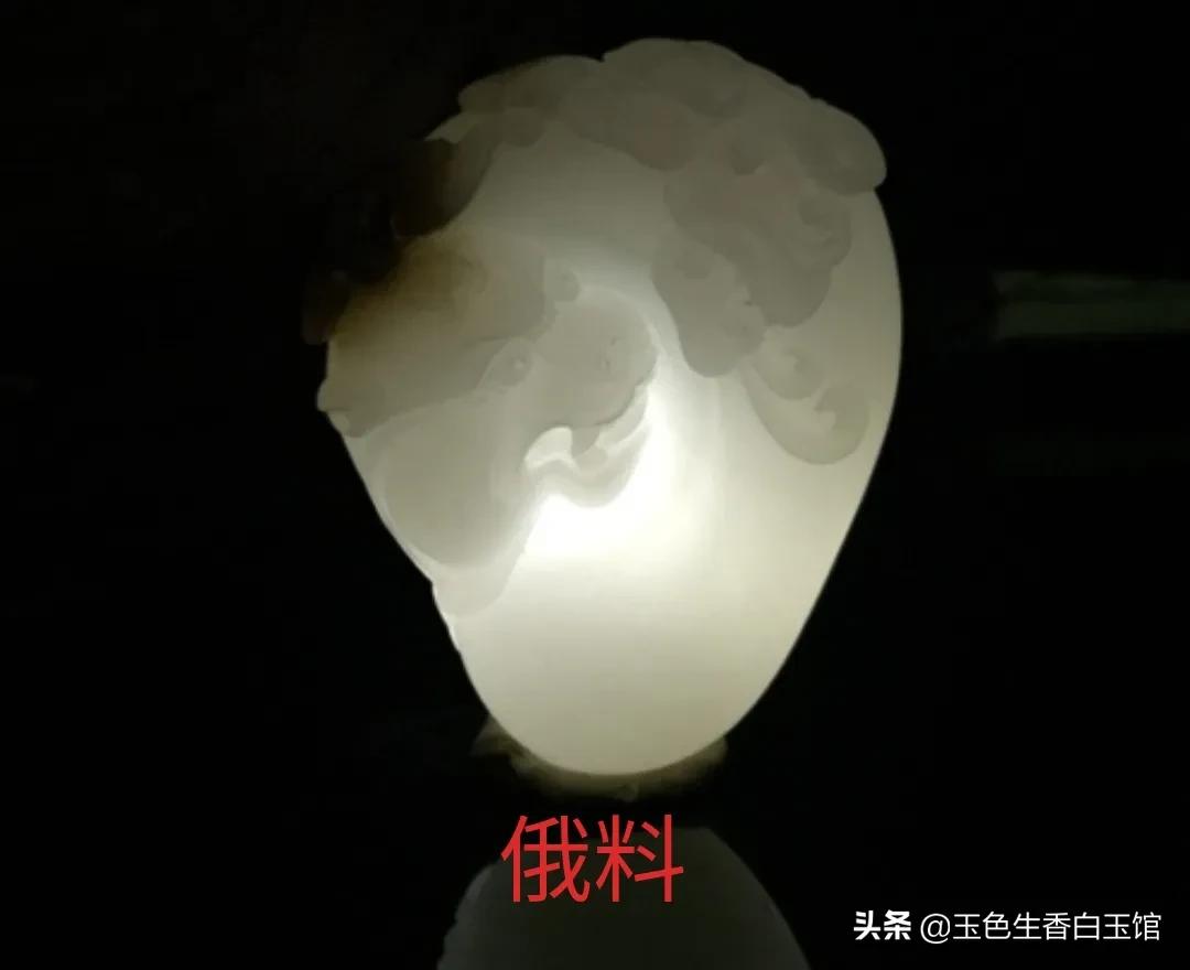 说说青海料俄料和田玉的透光有什么不同