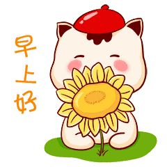 人生就像舞台,不到谢幕,永远不要认输!