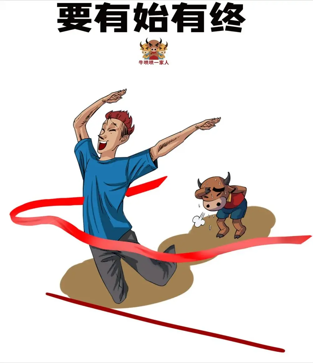 如何提高执行力和工作效率（怎么解决执行力不强的问题）