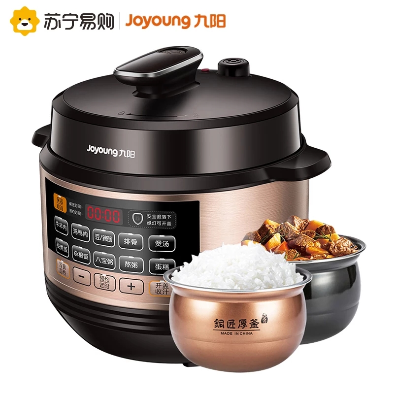 電壓力鍋十大品牌,電壓力鍋十大品牌排行榜