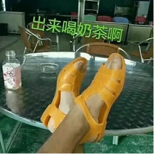 表情包：小姑娘来玩鸭
