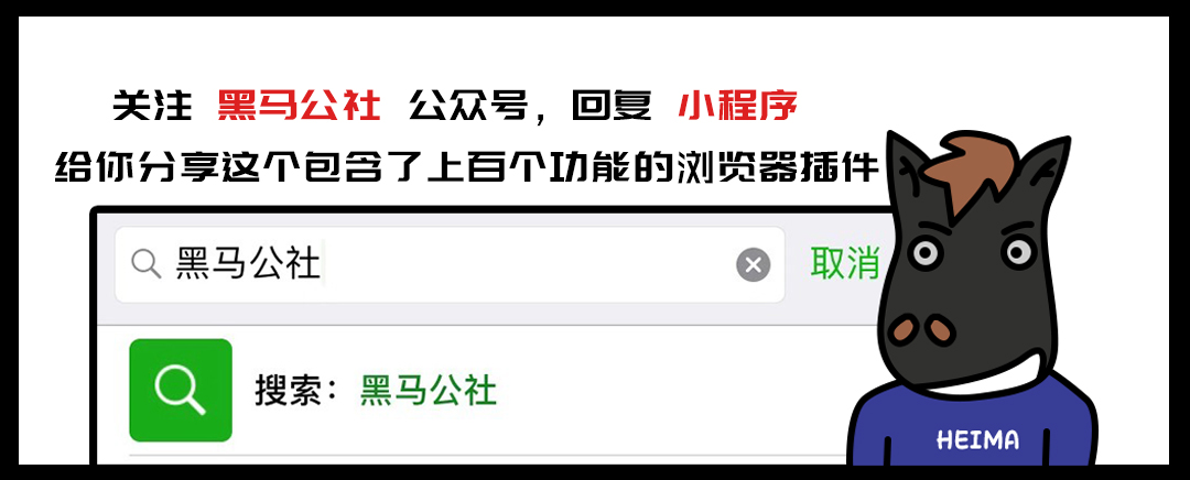 什么播放器直播意甲(人人必装的播放器，如今官网、App全都挂了)