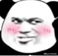 电竞是什么，你真的懂电竞？（2）