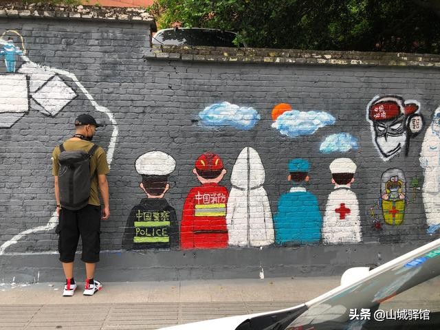 重庆网红打卡点：四川美术学院，你去过哪个校区打过卡？