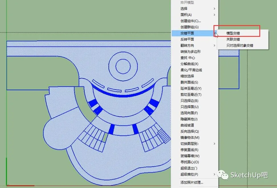 一篇解决你所有SketchUp封面烦恼