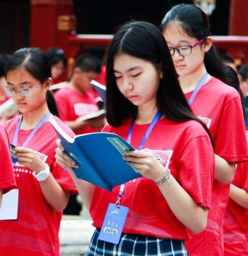 清华智班名单，30名“学神”级人物汇集于此，男女比例令人心酸